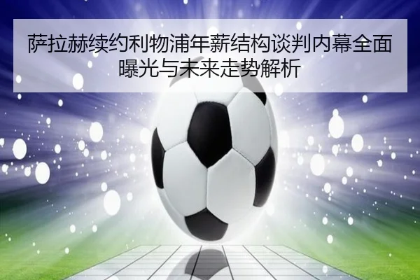 img_1780503381798_849_1_301.jpg